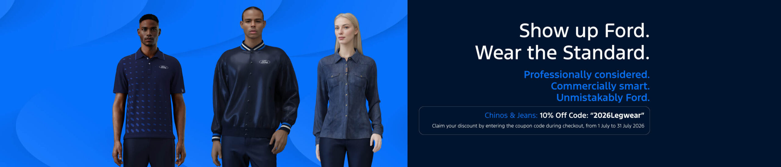 2026 Dealer Uniform